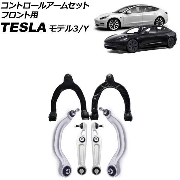 ȥ륢ॻå ǥ3 ǥY ե 1å(6) AP-4T3168
