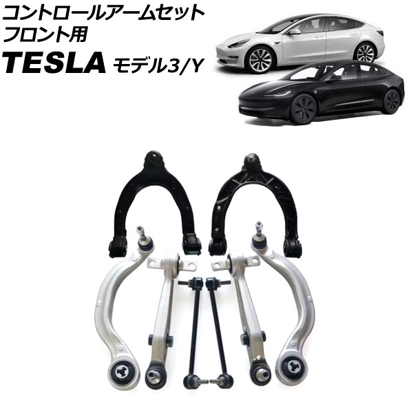 ȥ륢ॻå ǥ3 ǥY ե 1å(8) AP-4T3169