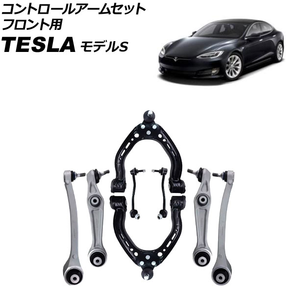 ȥ륢ॻå ƥ ǥS 2012ǯ ե 1å(8) AP-4T3170