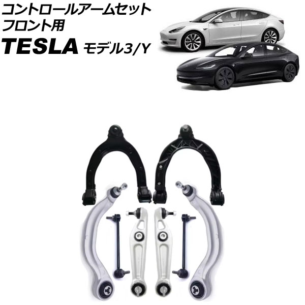 ȥ륢ॻå ǥ3 ǥY ե 1å(8) AP-4T3171