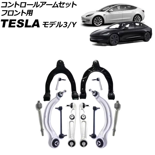 ȥ륢ॻå ǥ3 ǥY ե 1å(12) AP-4T3172