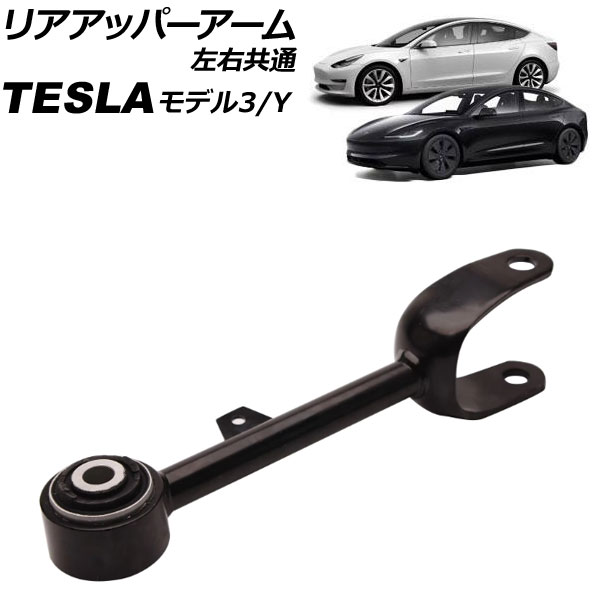 ꥢåѡ ǥ3 ǥY  AP-4T3175