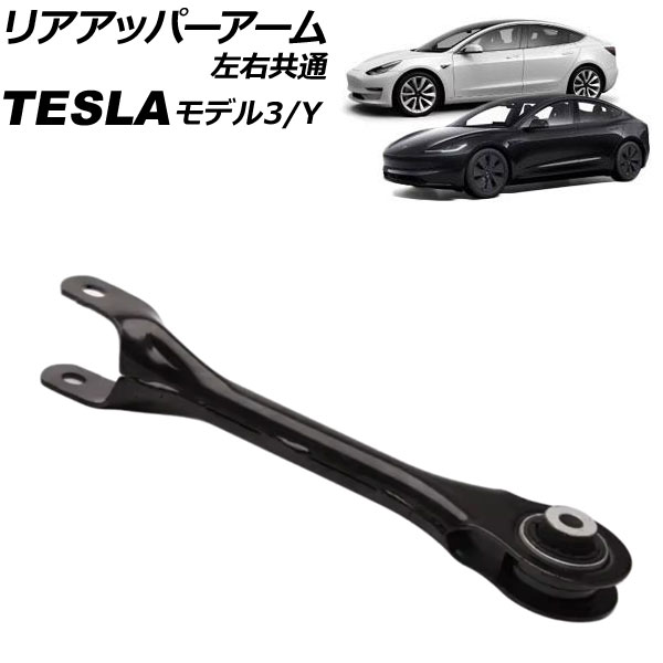 ꥢåѡ ǥ3 ǥY  AP-4T3176