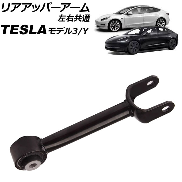ꥢåѡ ǥ3 ǥY  AP-4T3177