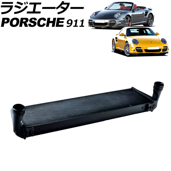 饸 ݥ륷 911 997 2004ǯ2013ǯ  AP-4T3186