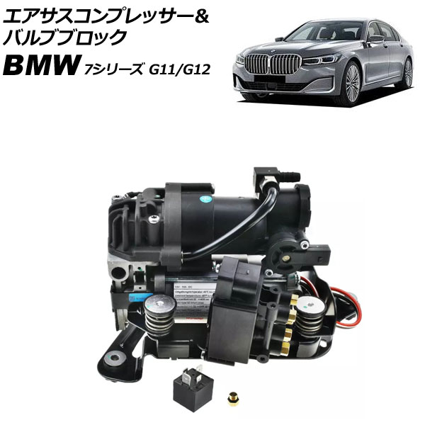 ץåХ֥֥å BMW 7꡼ G11/G12  2015ǯ2019ǯ ֥饱åդ AP-4T3196