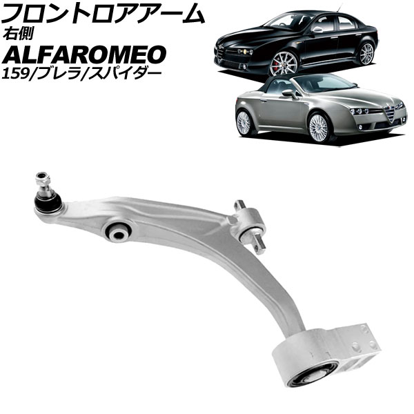 եȥ ե159 եѥ ե֥ ¦ AP-4T3207-R