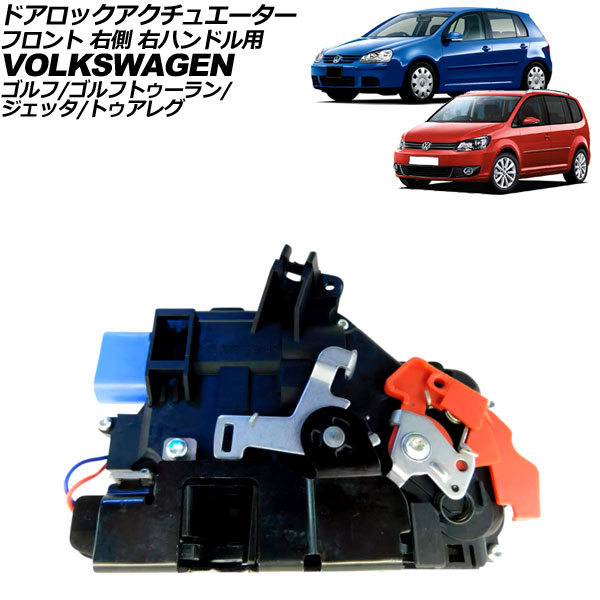 ɥå奨  եȥ å  ե ¦ ϥɥ AP-4T3211-FR