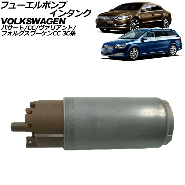 ե塼ݥ 󥿥 ѥ ѥCC ѥȥꥢ  AP-4T3225