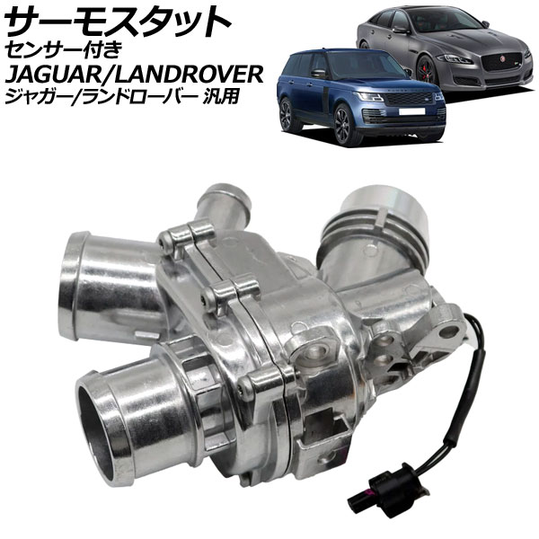 ⥹å  󥵡դ 㥬/ɥС  XJ Fڥ 󥸥С ʤ AP-4T3229