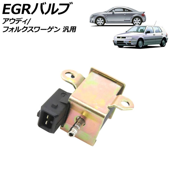 EGRХ ǥ ե륯  TT A3  ʤ AP-4T3230