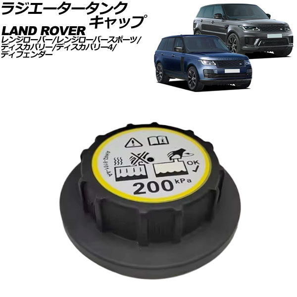 饸󥯥å ǥХ꡼ ǥХ꡼4 ǥե  AP-4T3234