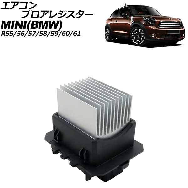 ֥쥸 MINI(BMW) R55/R56/R57/R58/R59/R60/R61 2007ǯ2015ǯ ȥ AP-4T3252