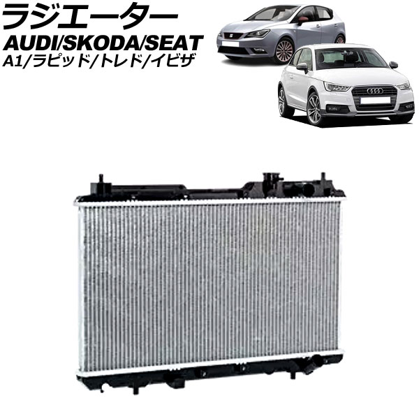 饸 ӥ ȥ ԥå  AP-4T3254