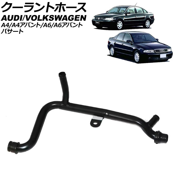 ȥۡ ѥ A4/A4Х A6/A6Х AP-4T3272