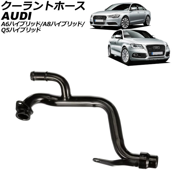 ȥۡ A6ϥ֥å A8ϥ֥å Q5ϥ֥å AP-4T3287
