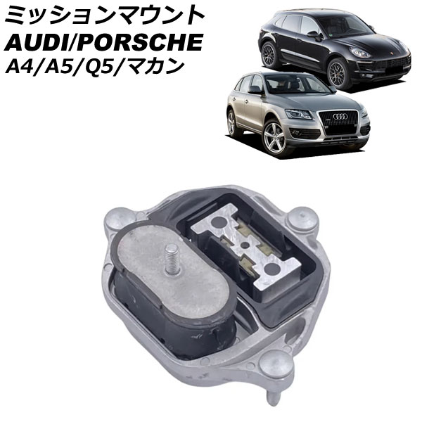 ߥåޥ ޥ A4/A4ɥȥ A5/A5֥ꥪ  AP-4T3297