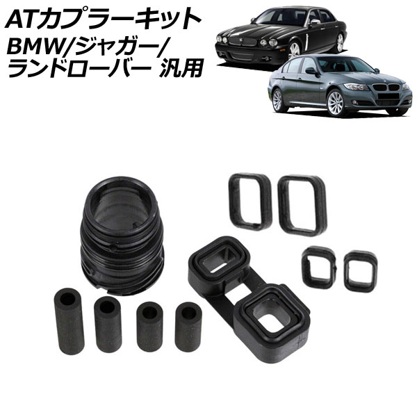 ATץ顼å BMW 㥬 ɥС  3꡼ XJ ʤ AP-4T3306