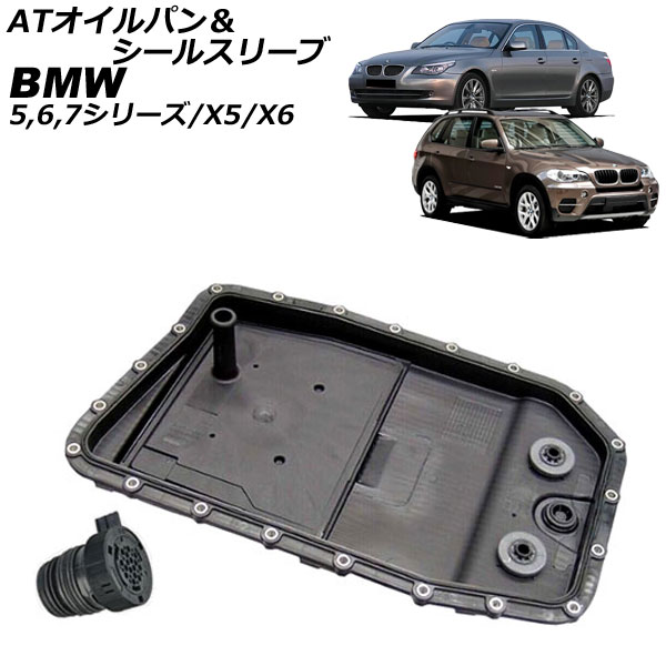 ATѥ륹꡼ 5꡼ 6꡼ 7꡼  1å(2) AP-4T3307