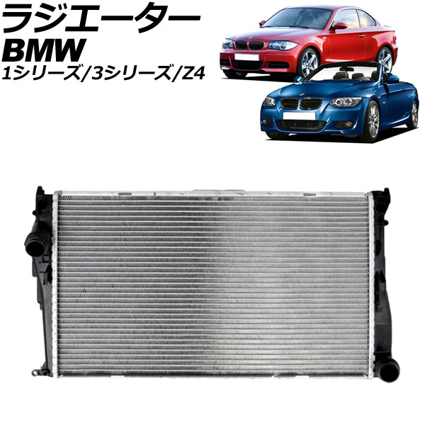 饸 1꡼ 3꡼ Z4  AP-4T3314
