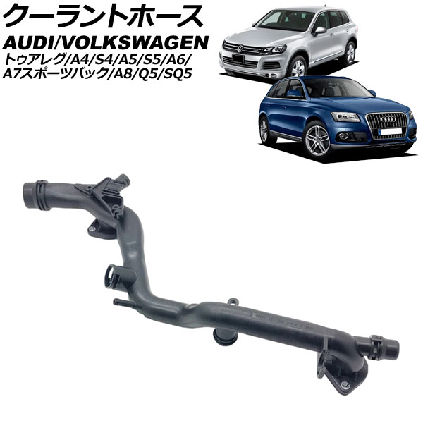 ȥۡ ȥ쥰 A4/S4 A5/S5  AP-4T3324