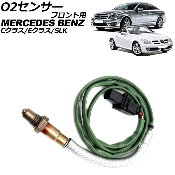 O2󥵡 C饹/C饹ơ若 E饹/E饹ơ若 SLK ե AP-4T333-F