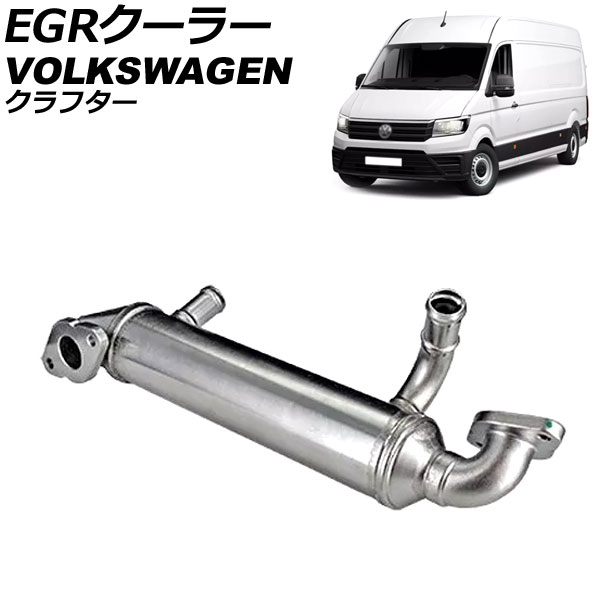EGR顼 ե륯 ե 2006ǯ2013ǯ AP-4T3351
