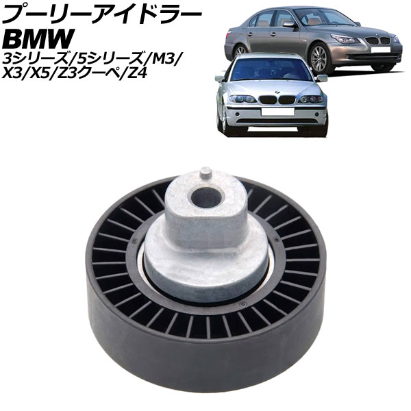 ס꡼ɥ顼 3꡼ 5꡼ M3  AP-4T3363