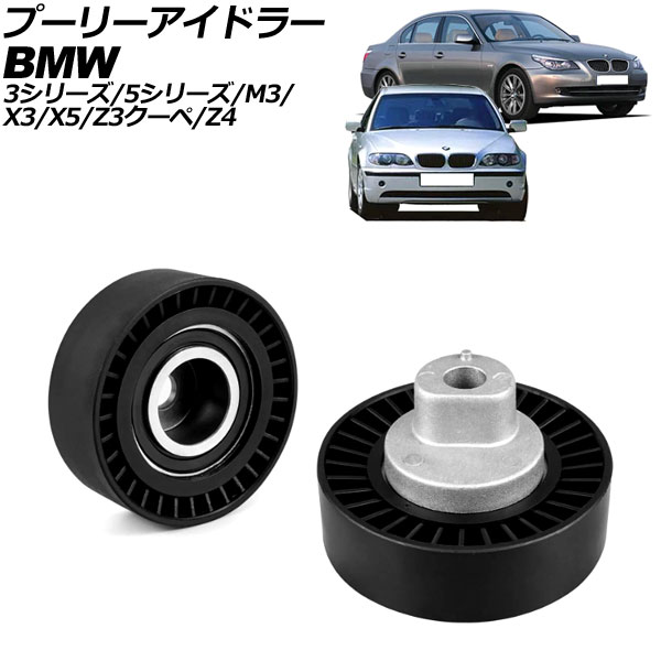ס꡼ɥ顼 3꡼ 5꡼ M3  1å(2) AP-4T3364