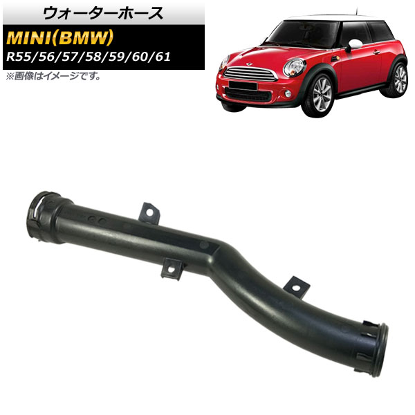 ۡ MINI(BMW) R55/56/57/58/59/60/61 2007ǯ2016ǯ AP-4T336