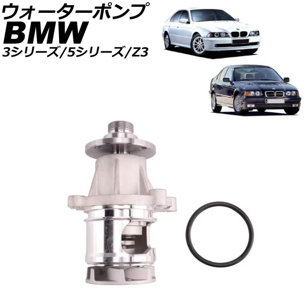 ݥ 3꡼ 5꡼ Z3 AP-4T3399