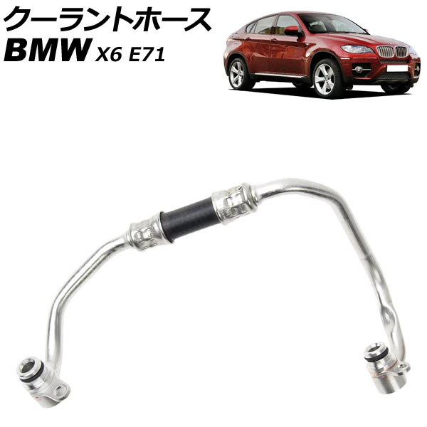 ȥۡ BMW X6 E71 xDrive35i 2008ǯ2010ǯ AP-4T3406