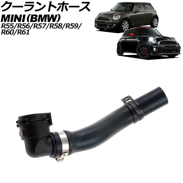 ȥۡ MINI(BMW) R55/R56/R57/R58/R59/R60/R61 2007ǯ2015ǯ AP-4T3440