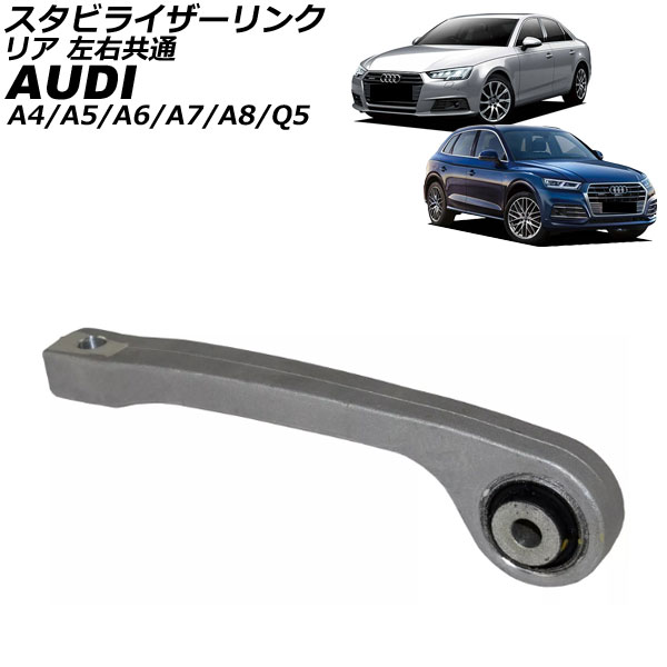 ӥ饤 A4 A5 A6  ꥢ  AP-4T3449