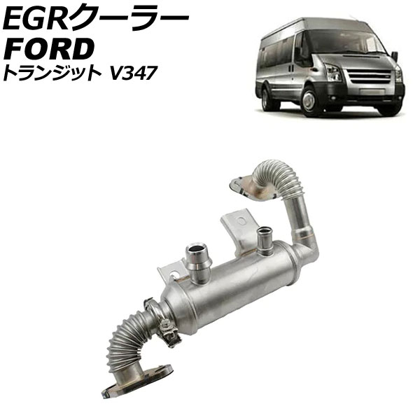 EGR顼 ե ȥ󥸥å V347 2006ǯ2013ǯ AP-4T3473