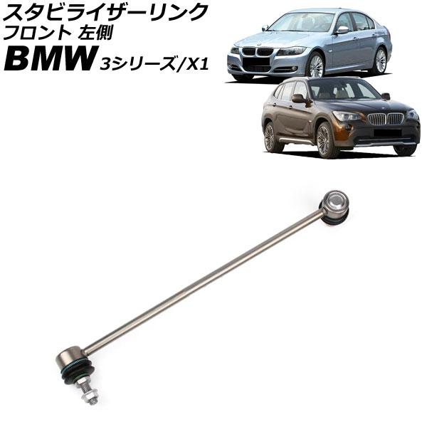 ӥ饤 3꡼ X1 ե ¦ AP-4T3477-L