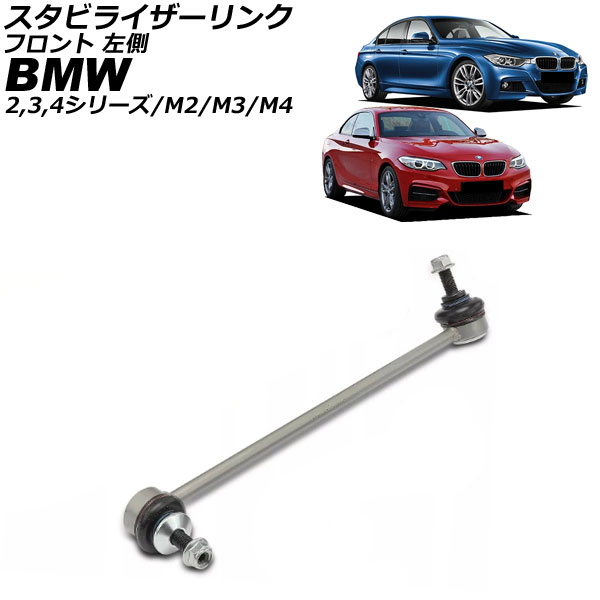 ӥ饤 2꡼ 3꡼ 4꡼  ե ¦ AP-4T3478-L