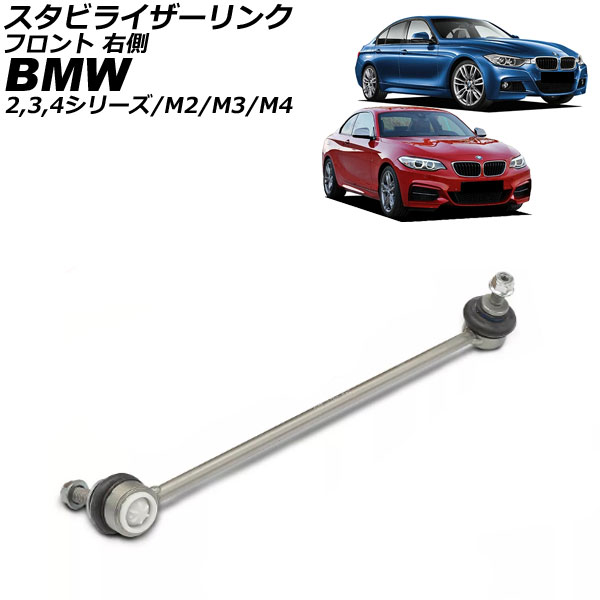 ӥ饤 2꡼ 3꡼ 4꡼  ե ¦ AP-4T3478-R
