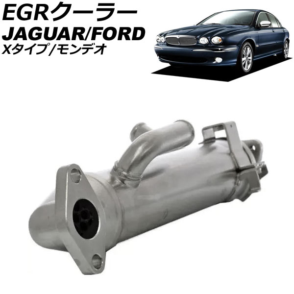 EGR顼 X ǥ AP-4T3485