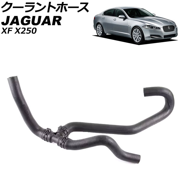 ȥۡ 㥬 XF X250 2009ǯ2015ǯ AP-4T3490