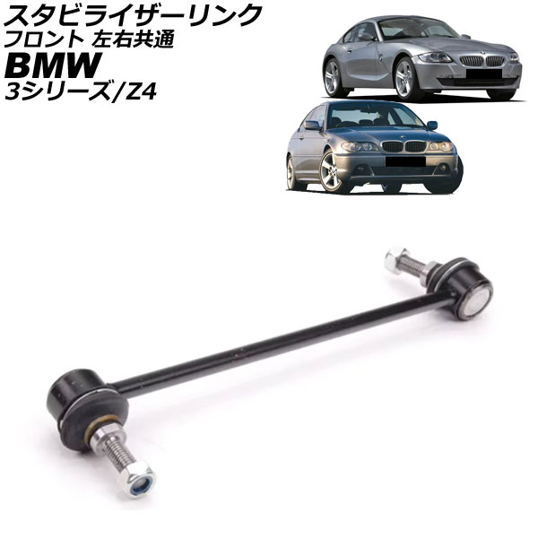ӥ饤 3꡼ Z4 ե  AP-4T3504