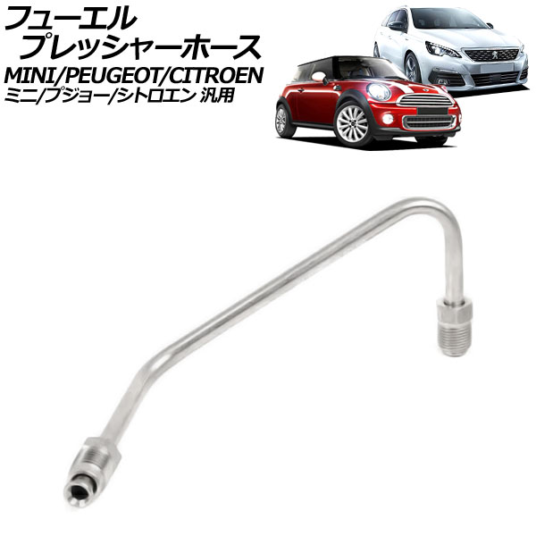 ե塼ץå㡼ۡ MINI/ץ硼/ȥ  308 3008 C4 DS3 ʤ AP-4T3517