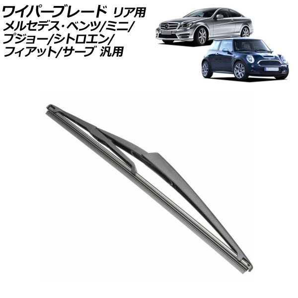 磻ѡ֥졼 ꥢ 륻ǥ٥ MINI ץ硼 ȥ եå   C饹 R50 308 ʤ AP-4T3519