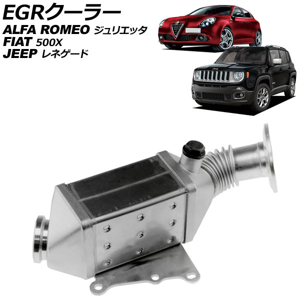 EGR顼 ꥨå 500X ͥ AP-4T3528