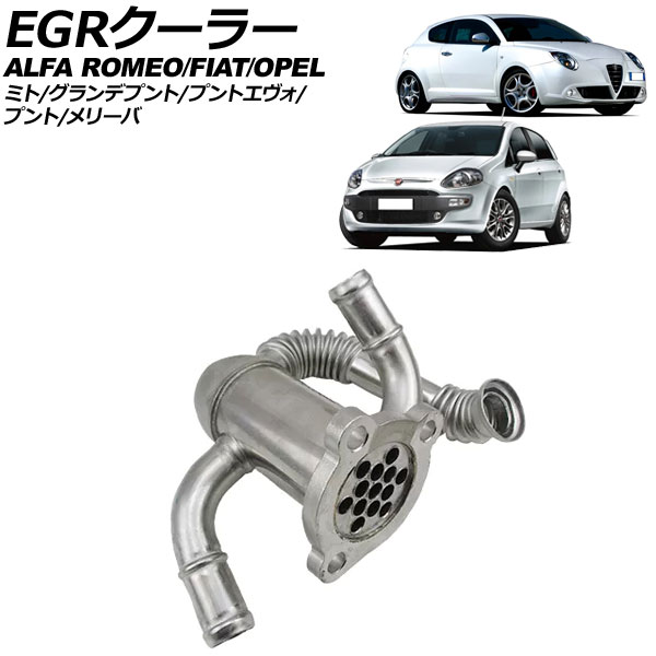 EGR顼 ߥ ǥץ ץ/ץȥ  AP-4T3529