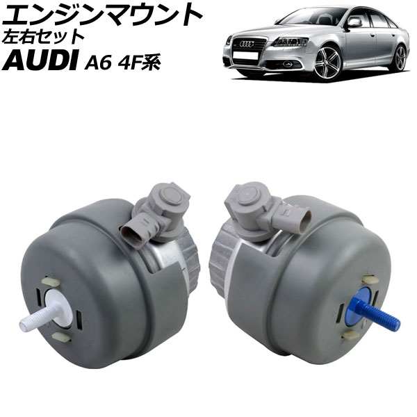 󥸥ޥ ǥ A6 4F 2004ǯ2011ǯ å 1å(2) AP-4T3533-LR