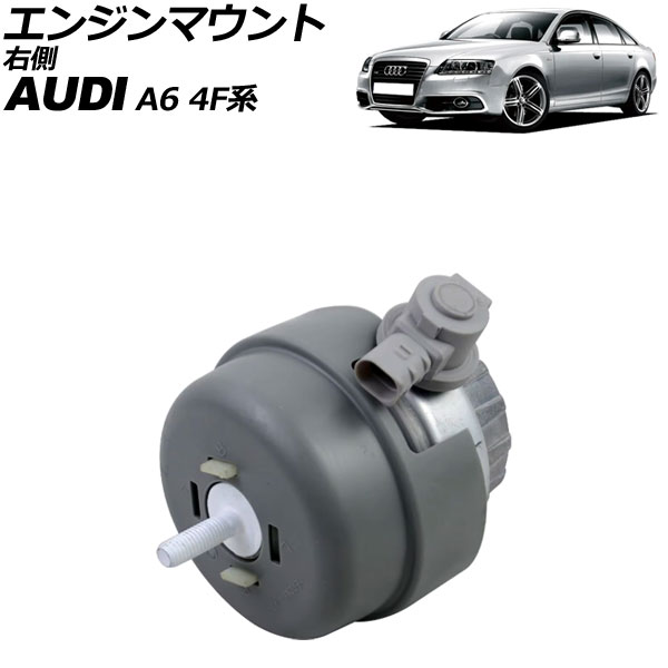 󥸥ޥ ǥ A6 4F 2004ǯ2011ǯ ¦ AP-4T3533-R