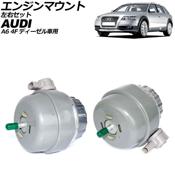 󥸥ޥ ǥ A6 4F 2004ǯ2011ǯ å 1å(2) AP-4T3534-LR
