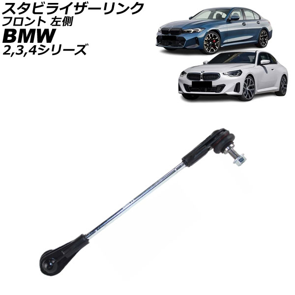 ӥ饤 2꡼ 3꡼ 4꡼ ե ¦ AP-4T3535-L