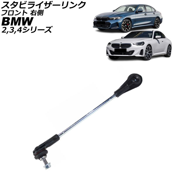 ӥ饤 2꡼ 3꡼ 4꡼ ե ¦ AP-4T3535-R